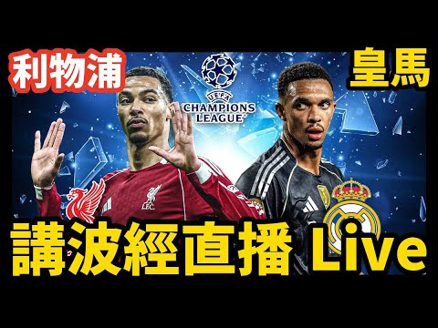 比利奇,哈萨欠薪离,沙特与中国,V体育VSports官网,VSportsV体育娱乐,V体育投注,V体育平台,V体育赛事直播,V体育app下载