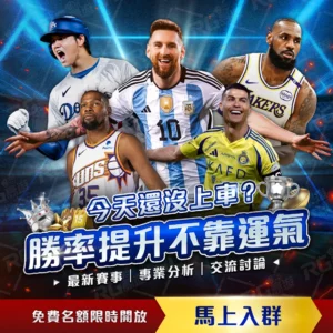 英超球员进,球荒时长排,行榜,V体育VSports官网,VSportsV体育娱乐,V体育投注,V体育平台,V体育赛事直播,V体育app下载