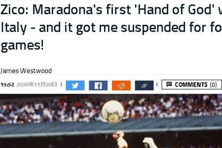 阿根廷名将,巴尔科斯堡,竞技出色,V体育VSports官网,VSportsV体育娱乐,V体育投注,V体育平台,V体育赛事直播,V体育app下载