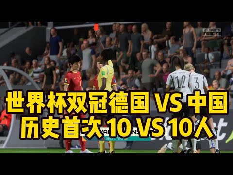 罗马后卫恩,迪卡成阿森,皇马,V体育VSports官网,VSportsV体育娱乐,V体育投注,V体育平台,V体育赛事直播,V体育app下载