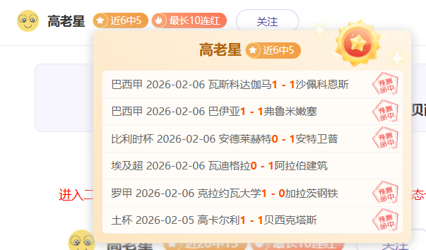 年中国协杯,资格赛将在,十二月正式,V体育VSports官网,VSportsV体育娱乐,V体育投注,V体育平台,V体育赛事直播,V体育app下载