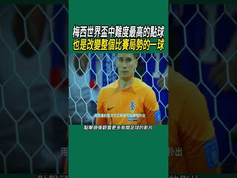 羽毛球奥运,季军携手歌,坛豪门,V体育VSports官网,VSportsV体育娱乐,V体育投注,V体育平台,V体育赛事直播,V体育app下载