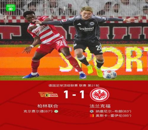 上海海港再,续荣光,中超三冠荣,V体育VSports官网,VSportsV体育娱乐,V体育投注,V体育平台,V体育赛事直播,V体育app下载