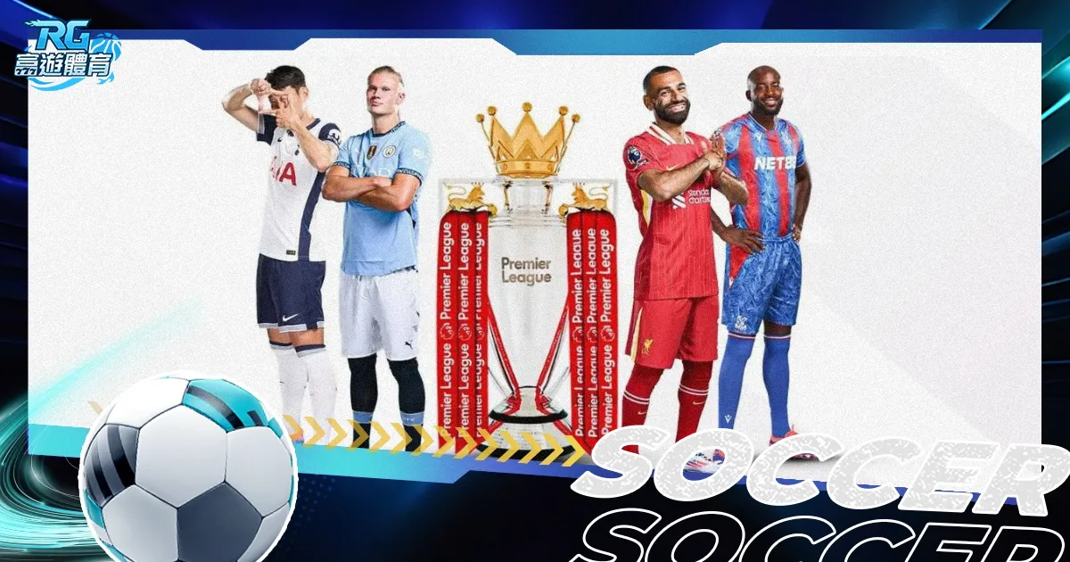 张颜齐秀武,磊签名国足,球衣,V体育VSports官网,VSportsV体育娱乐,V体育投注,V体育平台,V体育赛事直播,V体育app下载