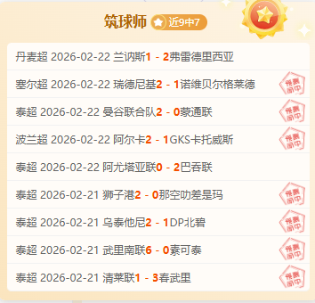 巴薩高层表,示京多安,菲利克斯与,V体育VSports官网,VSportsV体育娱乐,V体育投注,V体育平台,V体育赛事直播,V体育app下载