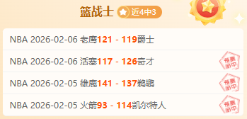 比利时力克,德国,德布劳内两,V体育VSports官网,VSportsV体育娱乐,V体育投注,V体育平台,V体育赛事直播,V体育app下载