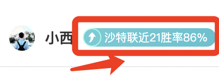 紧急,三大球星吉,马良斯,V体育VSports官网,VSportsV体育娱乐,V体育投注,V体育平台,V体育赛事直播,V体育app下载