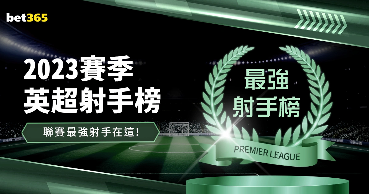 排球巨星,朱婷战神风,采赞歌,V体育VSports官网,VSportsV体育娱乐,V体育投注,V体育平台,V体育赛事直播,V体育app下载