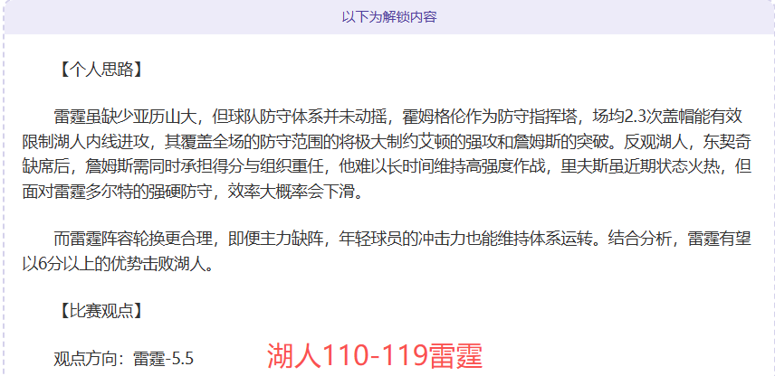 李安种子选,手挺进新加,坡网球赛决,V体育VSports官网,VSportsV体育娱乐,V体育投注,V体育平台,V体育赛事直播,V体育app下载