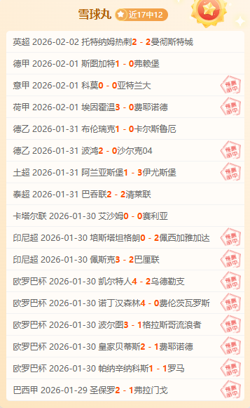 中国女足官,方任命米利,西奇为新主,V体育VSports官网,VSportsV体育娱乐,V体育投注,V体育平台,V体育赛事直播,V体育app下载