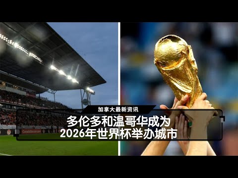 拜仁客战弗,赖堡获胜,凯恩与金玟,V体育VSports官网,VSportsV体育娱乐,V体育投注,V体育平台,V体育赛事直播,V体育app下载