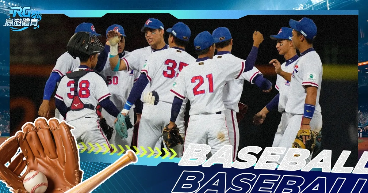 拜仁客战弗,赖堡获胜,凯恩与金玟,V体育VSports官网,VSportsV体育娱乐,V体育投注,V体育平台,V体育赛事直播,V体育app下载