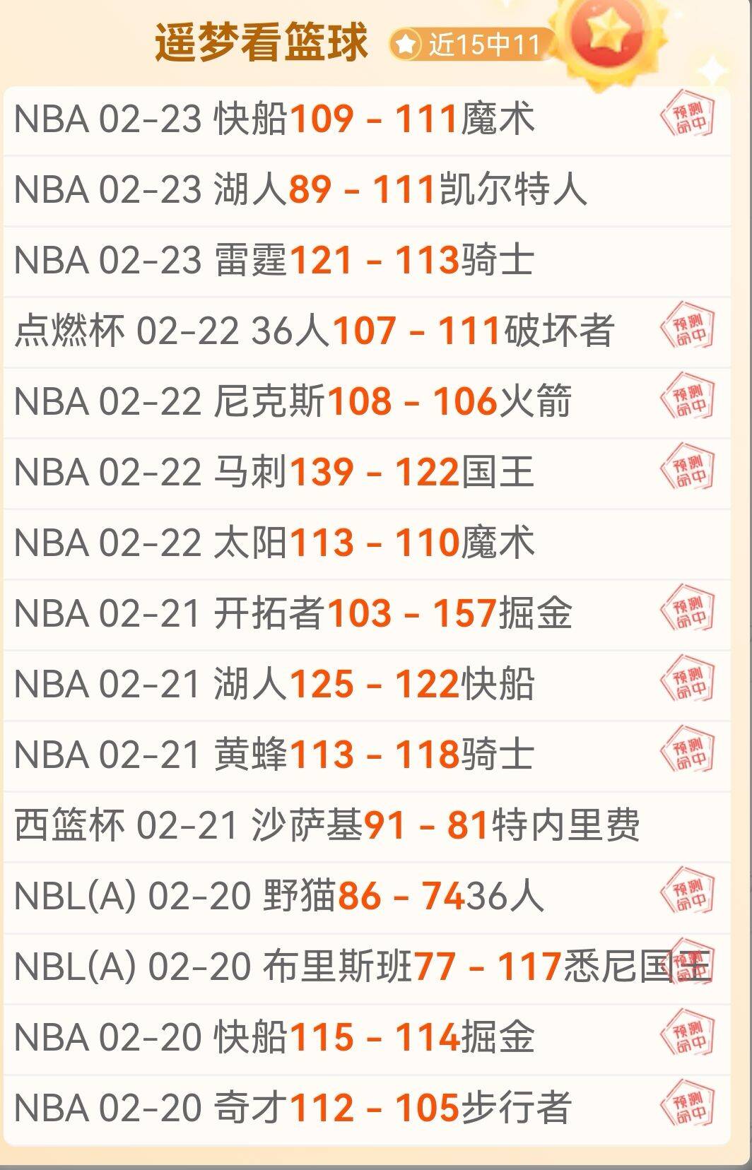 图拉姆有望,重返那不勒,国际米兰力,V体育VSports官网,VSportsV体育娱乐,V体育投注,V体育平台,V体育赛事直播,V体育app下载