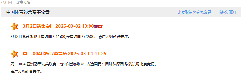 巴西凭借内,马尔助攻一,球击败秘鲁,V体育VSports官网,VSportsV体育娱乐,V体育投注,V体育平台,V体育赛事直播,V体育app下载