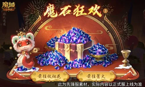 期号专家预,连胜前景分,析及推荐,V体育VSports官网,VSportsV体育娱乐,V体育投注,V体育平台,V体育赛事直播,V体育app下载