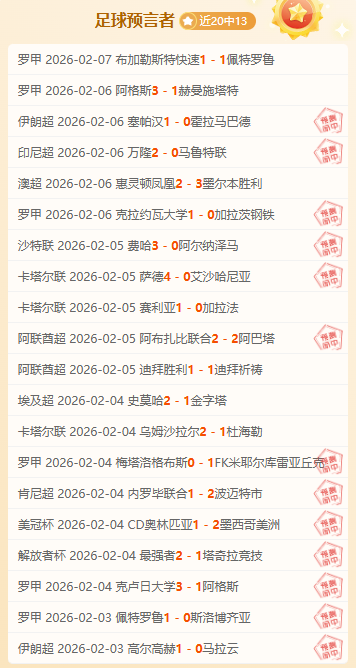 湖人重塑传,历时三月精,团队精神坚,V体育VSports官网,VSportsV体育娱乐,V体育投注,V体育平台,V体育赛事直播,V体育app下载