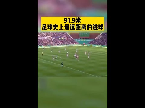 约翰尼诺克,斯维尔预告,蠢蛋搞怪秀,V体育VSports官网,VSportsV体育娱乐,V体育投注,V体育平台,V体育赛事直播,V体育app下载