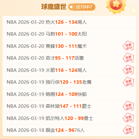 巴塞羅那擊,敗塞維利亞,佩德裏遠距,V体育VSports官网,VSportsV体育娱乐,V体育投注,V体育平台,V体育赛事直播,V体育app下载