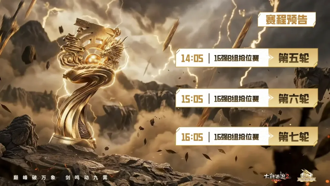 邵佳一欣喜,见证,国足左路飞,V体育VSports官网,VSportsV体育娱乐,V体育投注,V体育平台,V体育赛事直播,V体育app下载