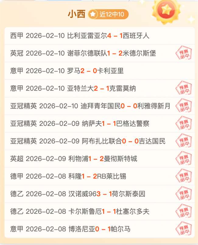 Mass,剧集编剧否,认剧本针对,V体育VSports官网,VSportsV体育娱乐,V体育投注,V体育平台,V体育赛事直播,V体育app下载