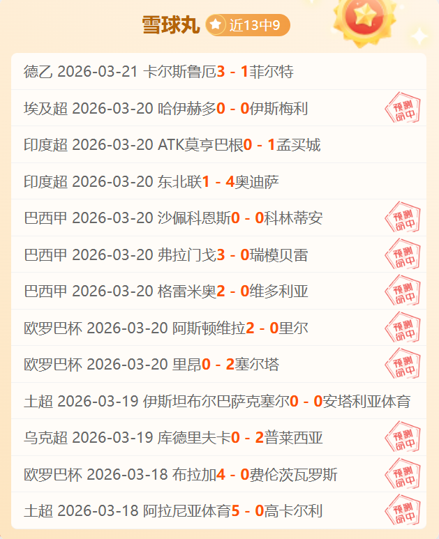 Tales,Eternia RemasteredPEG,V体育,V体育VSports官网,VSportsV体育娱乐,V体育投注,V体育平台,V体育赛事直播,V体育app下载