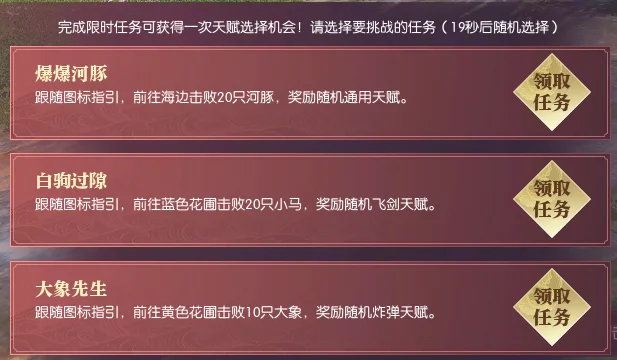 大乐透期号,专家推荐,质合分析前,V体育VSports官网,VSportsV体育娱乐,V体育投注,V体育平台,V体育赛事直播,V体育app下载