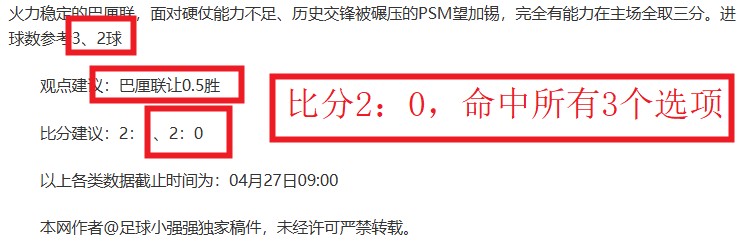 佩杜拉曝,米兰去年,月欲签达米,V体育VSports官网,VSportsV体育娱乐,V体育投注,V体育平台,V体育赛事直播,V体育app下载