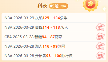 佩杜拉曝,米兰去年,月欲签达米,V体育VSports官网,VSportsV体育娱乐,V体育投注,V体育平台,V体育赛事直播,V体育app下载