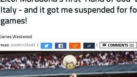 阿根廷名将巴尔科斯堡竞技出色，梦想征战世界杯舞台