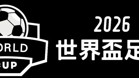 罗伯逊越位争议再现，范戴克进球被判无效，英超焦点时刻引球迷热议