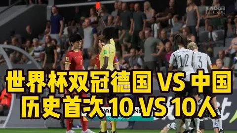 罗马后卫恩迪卡成阿森纳、皇马、森林三队争抢对象