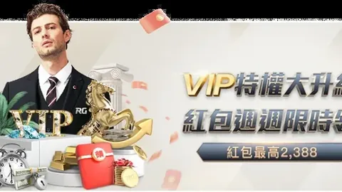 《邮报》讯：赫拉芬贝赫和阿利松身体状况佳，备战默西塞德德比无忧