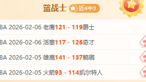 比利时力克德国，德布劳内两球卢卡库助力，比利时68年后再赢德国！