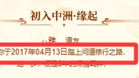 “切尔西以4000万镑签下17岁葡萄牙新星昆达”