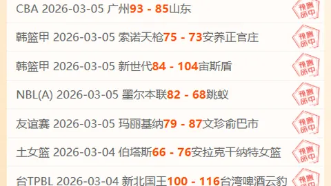 “中沙大战迫在眉睫，倒计时仅剩两天！”