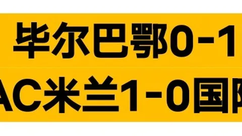 Mass Effect剧集编剧否认剧本针对非玩家重写