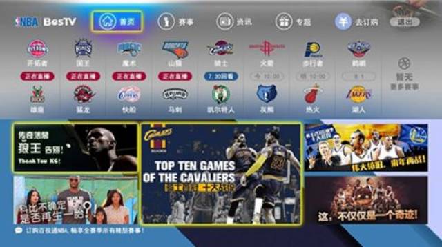 还是吉迪的 还是吉迪的